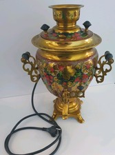 electric samovar for sale  LONDON