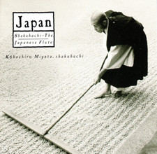 Shakuhachi the japanese gebraucht kaufen  Olsbrücken