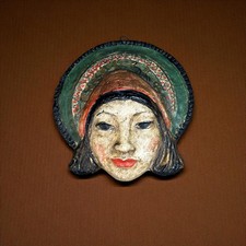 Vintage wall hanging for sale  EASTBOURNE