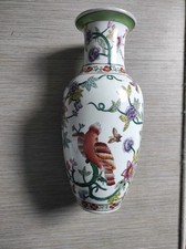 Ancien vase porcelaine d'occasion  Bayeux