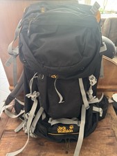 Jack wolfskin trekkingrucksack gebraucht kaufen  Königstein im Taunus