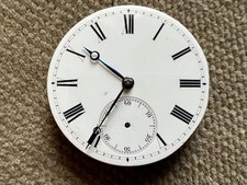 schweizer uhrwerk gebraucht kaufen schweizer uhrwerk gebraucht kaufen Blankenburg
