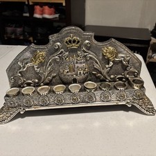 Jerusalem hanukkah menorah for sale  Frederick