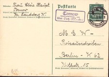 1510 neumark landpoststempel gebraucht kaufen  Hattingen