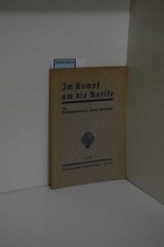 Kampf antike walther gebraucht kaufen  Herzfelde