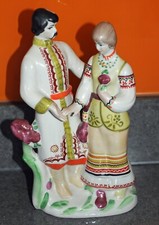 Russian ceramic lady for sale  AYLESBURY