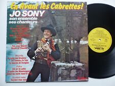 Cabrettes jo sony d'occasion  Orvault