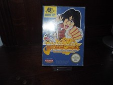 Nintendo nes jackie gebraucht kaufen Nintendo nes jackie gebraucht kaufen  Rüsselsheim am Main