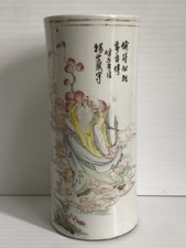 chinese umbrella stand for sale chinese umbrella stand for sale Brentwood
