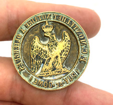 Rare ancien sceau d'occasion  Béziers