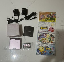 Cassete Game Boy Advance SP comprar usado  Enviando para Brazil