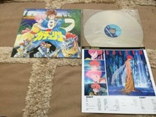 Gdleen LD  Laser Disc Japan Anime  comprar usado  Enviando para Brazil