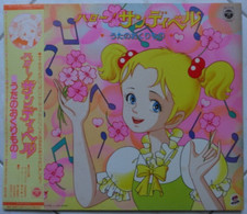 Hello sandybell anime usato  Roma