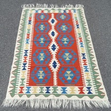 Vint kilim rug for sale  Greenfield