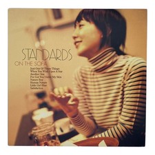 Asako Toki 159-LDKLP Padrões no Sofá Vinil Excelente Estado JAPÃO comprar usado  Enviando para Brazil