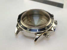 Nos case gehäuse gebraucht kaufen  Kandern