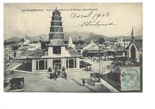 Marseille vue ensemble d'occasion  Toulon-