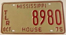 Vintage 1975 mississippi for sale  Brandon