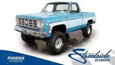chevy scottsdale for sale chevy scottsdale for sale Mesa