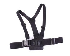 Adjustable chest mount for sale  Brooklyn