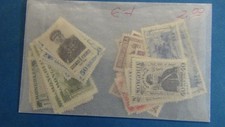 Stampsweis mongolia collection for sale  Riverside