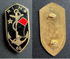 Terre insigne 65e d'occasion Terre insigne 65e d'occasion  Audierne