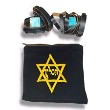 Vintage tefillin bag for sale  East Mc Keesport