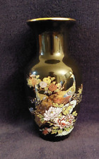 Japanese porcelain vase for sale  Silver Spring