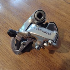 Shimano dura ace for sale  BRISTOL