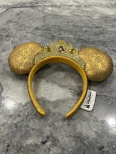 Belle themed minnie for sale  Sorrento