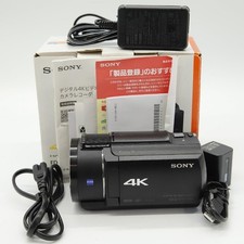 Videocamera sony fdr usato  Spedire a Italy