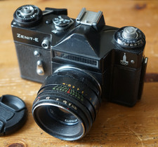 Zenit 35mm slr for sale  LONDON