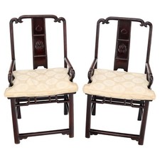 Pair chinese rosewood for sale  USA