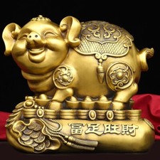 Escultura de latão 9"" fengshui chinês fortuna riqueza porco pote cofrinho comprar usado  Enviando para Brazil