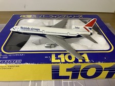 tristar model for sale  WINDSOR