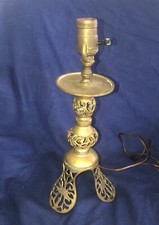 Vintage antique ornate for sale  Sarasota