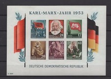 Ddr block geschnitten gebraucht kaufen  Sulzbach-Laufen