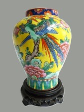 Vase famille jaune d'occasion  Bassillac
