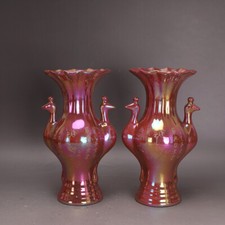 8.9 china official d'occasion  Expédié en Belgium