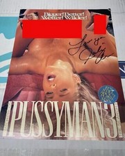 90s julia ann for sale  Palmyra