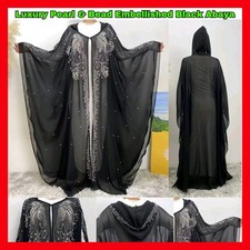 Elegant muslim women for sale  NEWCASTLE UPON TYNE
