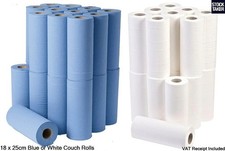 25cm hygiene ply for sale  NORTHAMPTON