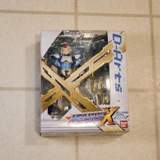 Arts megaman full for sale  Algodones