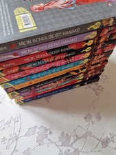 Schulgeist hanako band gebraucht kaufen  Duisburg