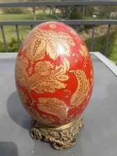 Oeuf porcelaine d'occasion  Donzy