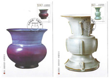 China michel 3002 gebraucht kaufen  Ottweiler