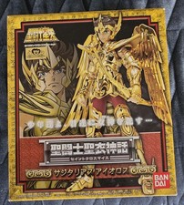 Myth cloth saint d'occasion  Dijon