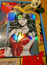 Wonder woman acg d'occasion  Angers-