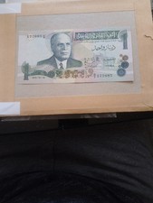 Dinar 1973 tunesien gebraucht kaufen  Berlin
