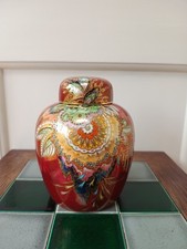 Art deco royal for sale  HOLMFIRTH